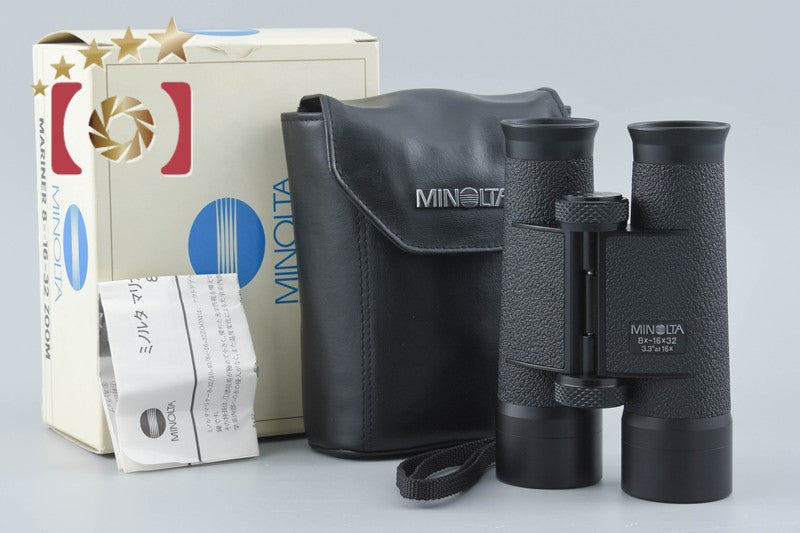 Minolta MARINER 8x-16x32 ZOOM Binoculars w/ Box