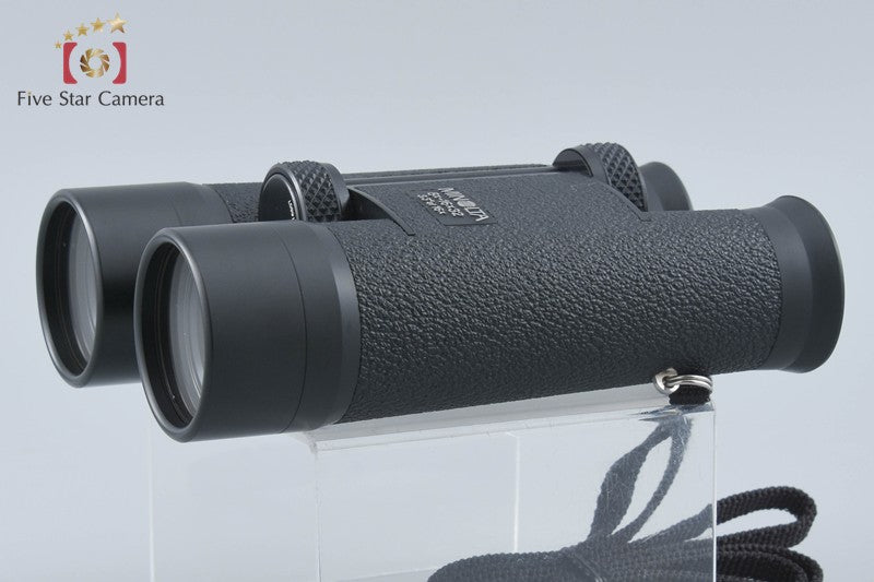 Minolta MARINER 8x-16x32 ZOOM Binoculars w/ Box