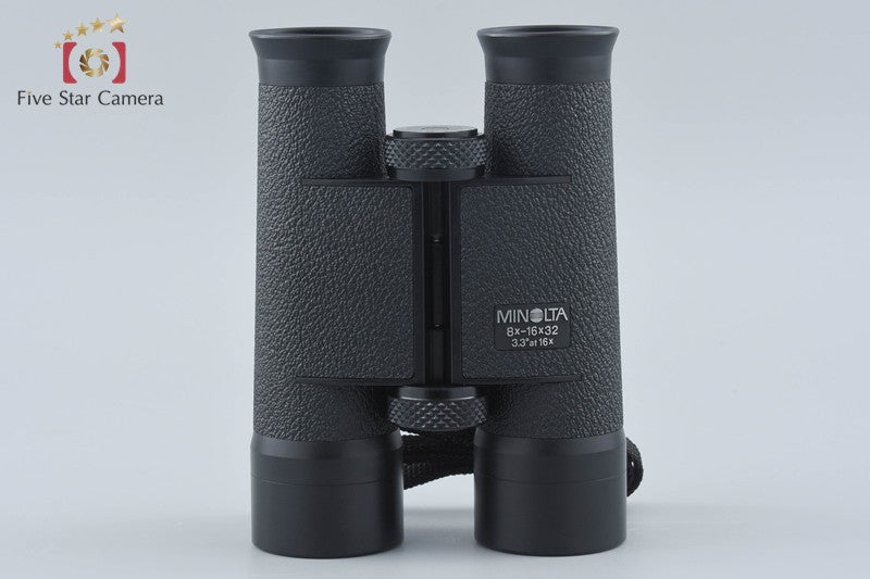 Minolta MARINER 8x-16x32 ZOOM Binoculars w/ Box