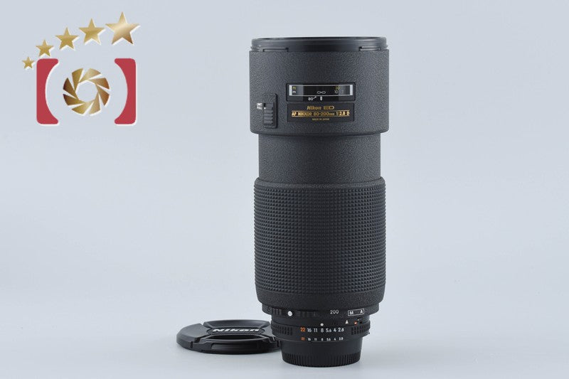 Nikon AF NIKKOR 80-200mm f/2.8 D ED