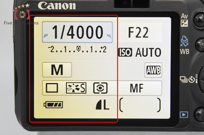 "Count 3,213" Canon EOS Kiss X2 / Digital Rebel XSi / 450D 12.2 MP 18-55 IS Lens