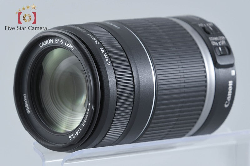 Canon EF-S 55-250mm f/4-5.6 IS