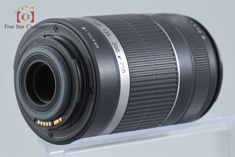 Canon EF-S 55-250mm f/4-5.6 IS