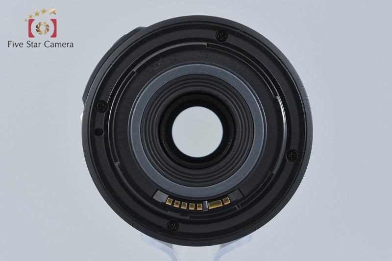 Canon EF-S 55-250mm f/4-5.6 IS