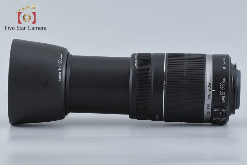 Canon EF-S 55-250mm f/4-5.6 IS