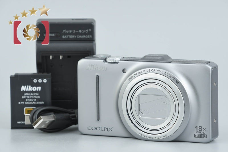 Nikon COOLPIX S9300 Crystal Silver 16.0 MP Digital Camera