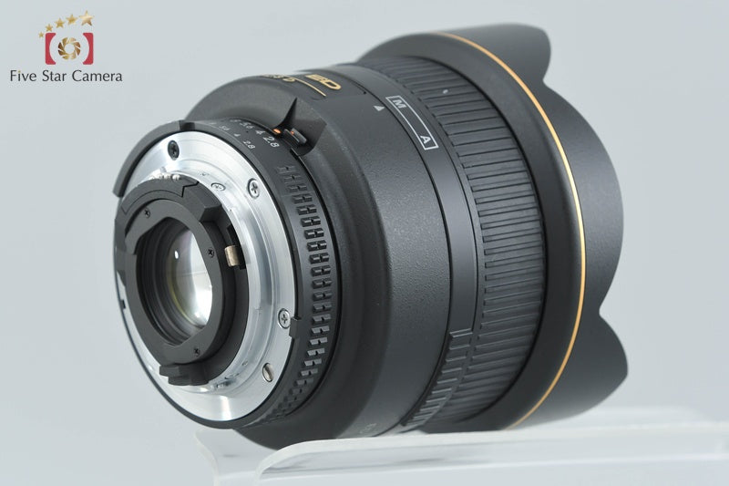 Nikon AF NIKKOR 14mm f/2.8 D ED
