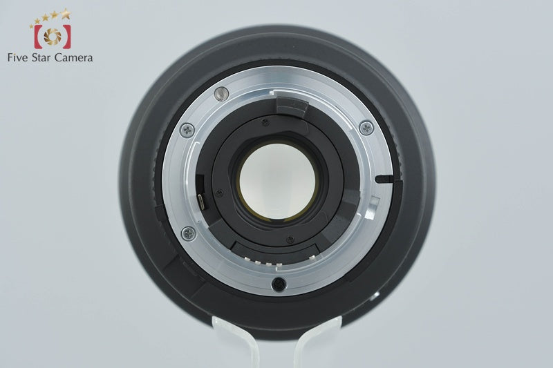 Nikon AF NIKKOR 14mm f/2.8 D ED