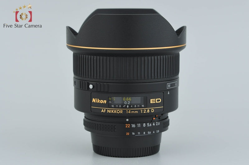 Nikon AF NIKKOR 14mm f/2.8 D ED