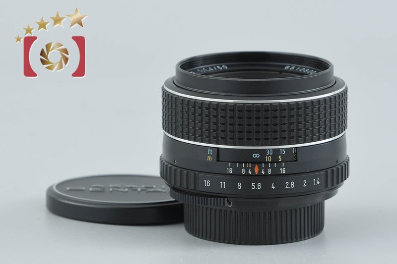 PENTAX SMC TAKUMAR 50mm f/1.4 M42 Mount Lens