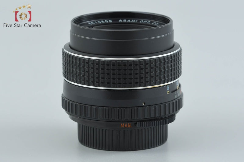 PENTAX SMC TAKUMAR 50mm f/1.4 M42 Mount Lens