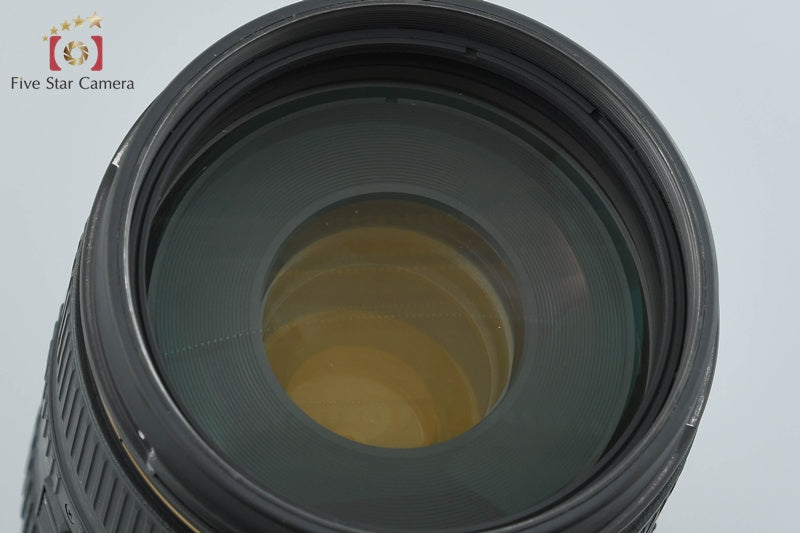 Nikon AF NIKKOR 80-400mm f/4.5-5.6 D ED VR
