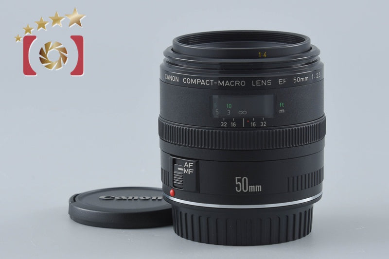 Canon EF 50mm f/2.5 Compact Macro