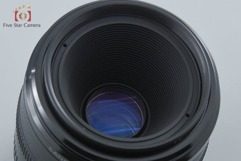 Canon EF 50mm f/2.5 Compact Macro