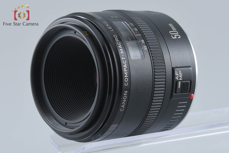 Canon EF 50mm f/2.5 Compact Macro