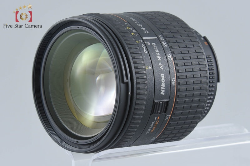 Nikon AF NIKKOR 24-85mm f/2.8-4 D