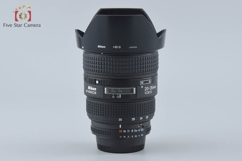 Nikon AF NIKKOR 20-35mm f/2.8 D