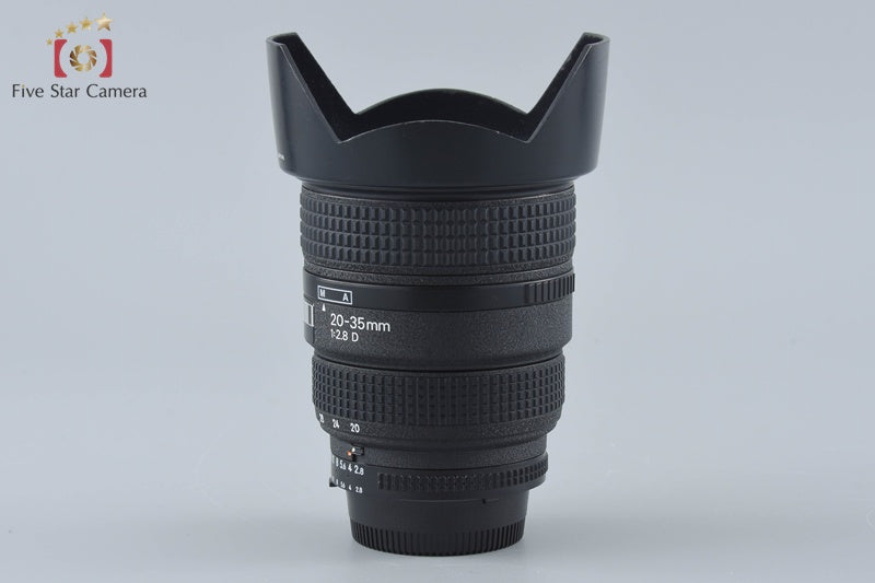 Nikon AF NIKKOR 20-35mm f/2.8 D