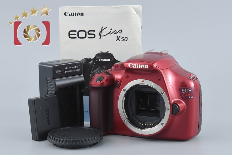 "Count 5,499" Canon EOS Kiss X50 / Rebel T3 / 1100D Red 12.2 MP DSLR Camera Body