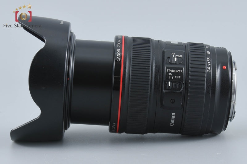 Canon EF 24-105mm f/4 L IS USM