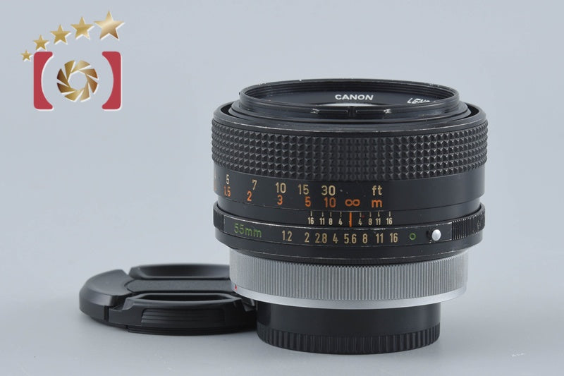 Canon FD 55mm f/1.2 S.S.C.