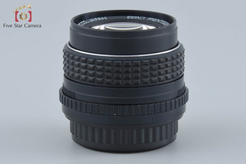 Pentax SMC M 50mm f/1.4