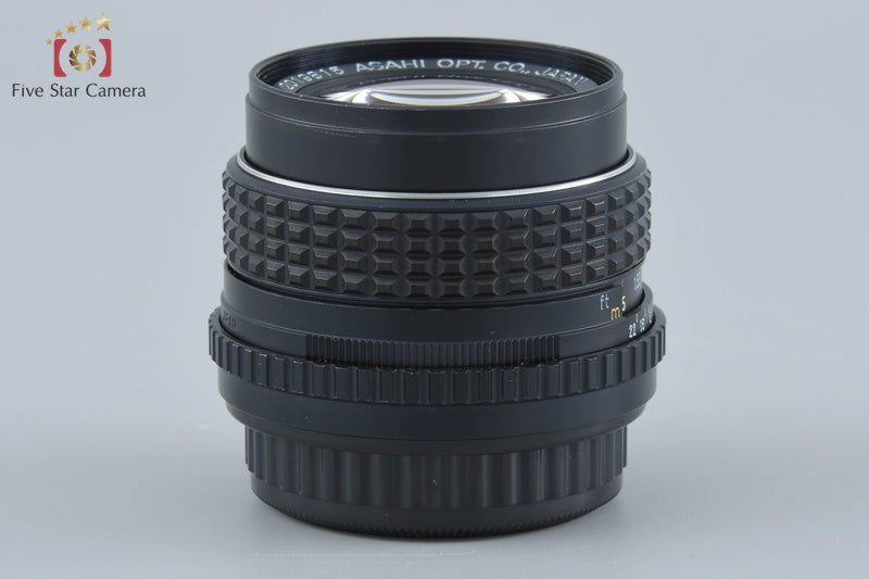 Pentax SMC M 50mm f/1.4