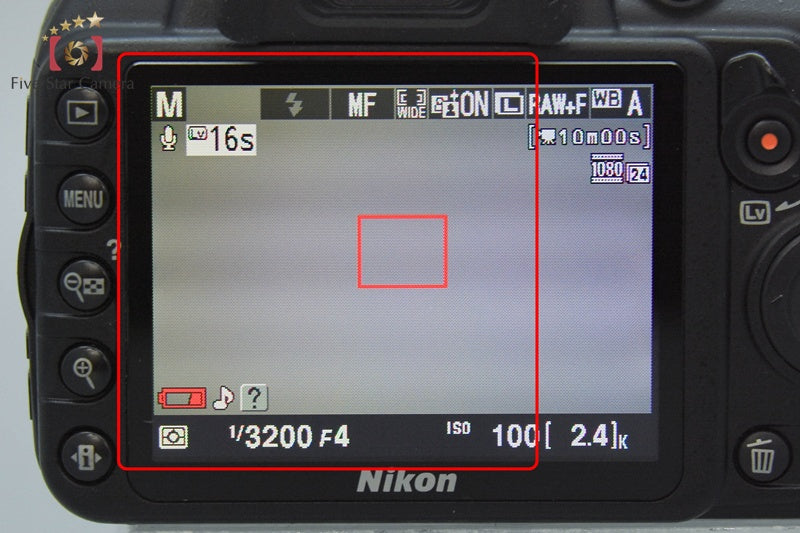 Nikon D3100 14.2 MP Digital SLR Camera Body