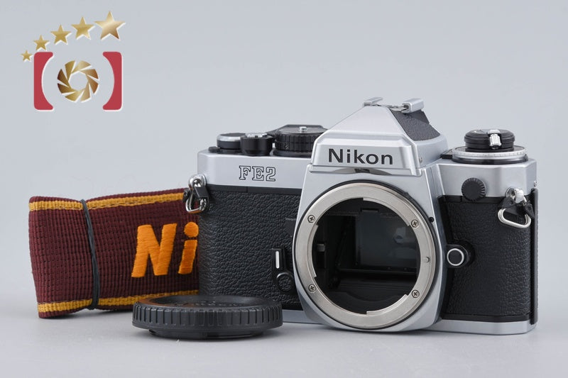 Nikon FE2 Silver 35mm SLR Film Camera Body