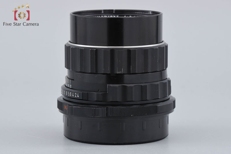 PENTAX SMC TAKUMAR 6x7 105mm f/2.4 for 6x7 / 67 / 67II