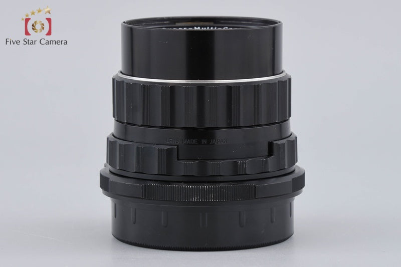PENTAX SMC TAKUMAR 6x7 105mm f/2.4 for 6x7 / 67 / 67II