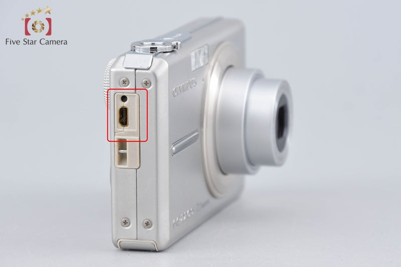 Olympus Camedia FE-220D 7.1 MP Digital Camera