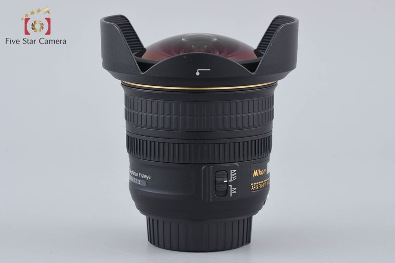 Nikon AF-S FISHEYE NIKKOR 8-15mm f/3.5-4.5 E ED