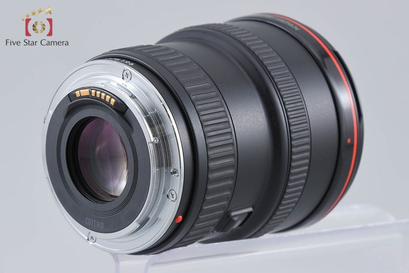 Canon EF 20-35mm f/2.8 L