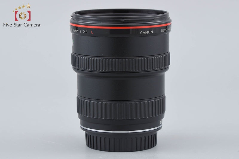Canon EF 20-35mm f/2.8 L