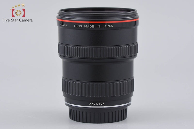 Canon EF 20-35mm f/2.8 L