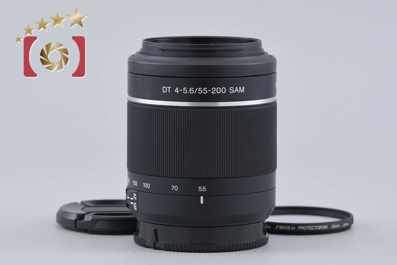 Sony DT 55-200mm f/4-5.6 SAM SAL55200-2