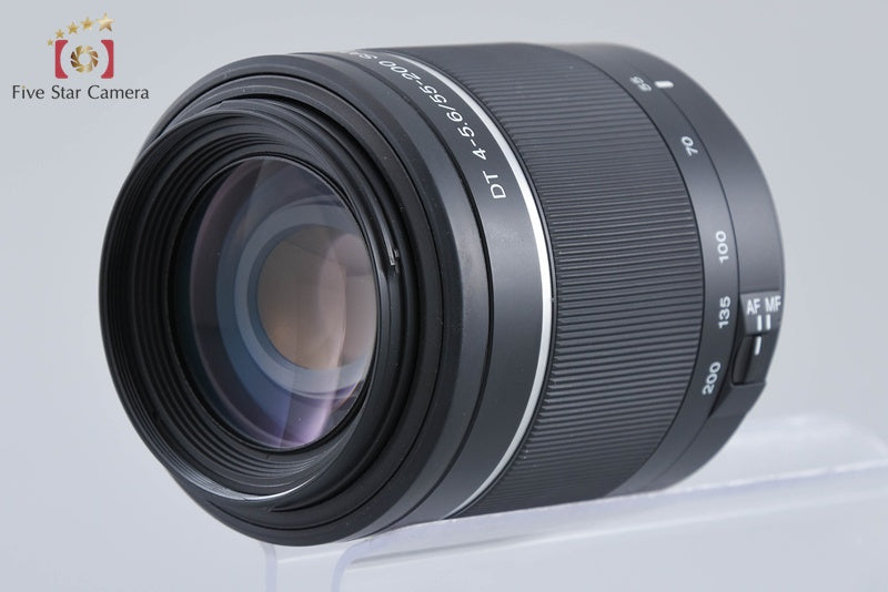Sony DT 55-200mm f/4-5.6 SAM SAL55200-2