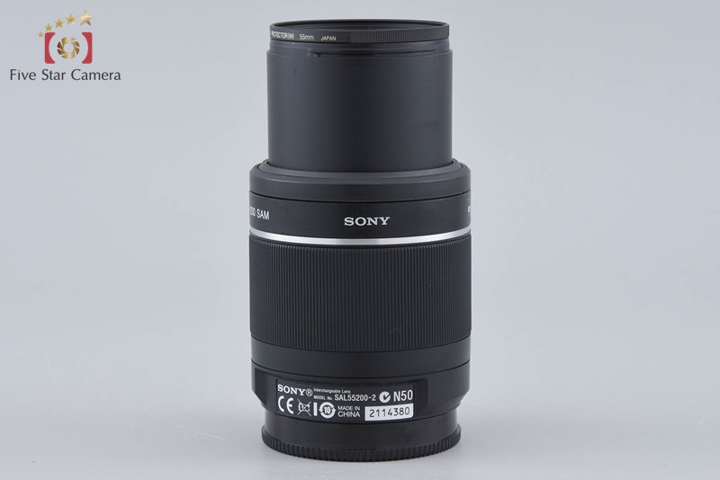 Sony DT 55-200mm f/4-5.6 SAM SAL55200-2