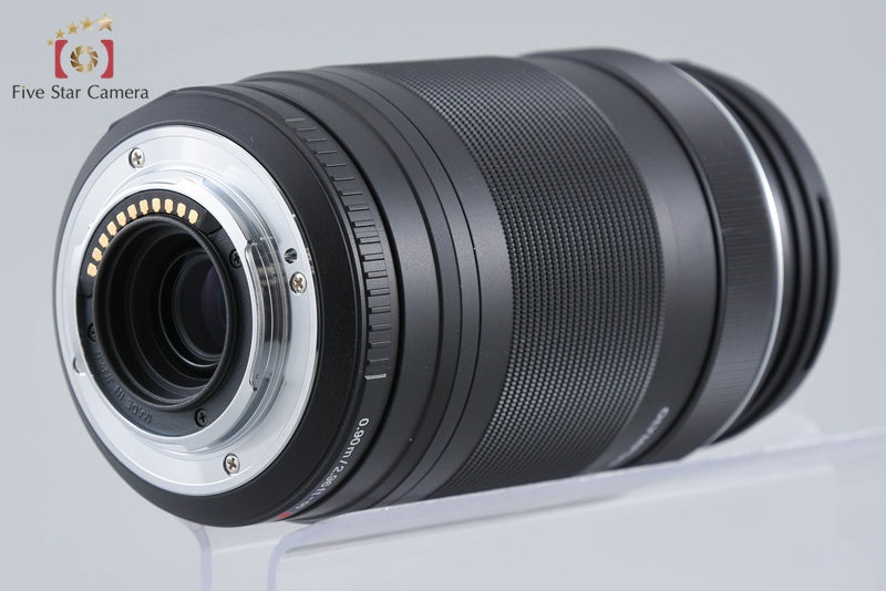 Olympus M.ZUIKO DIGITAL ED 75-300mm f/4.8-6.7 II