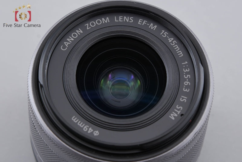 Canon EF-M 15-45mm f/3.5-6.3 IS STM Silver