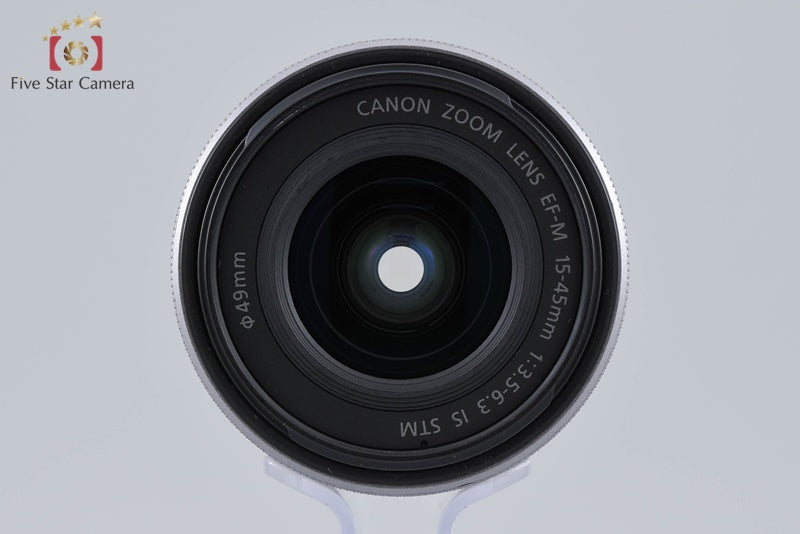Canon EF-M 15-45mm f/3.5-6.3 IS STM Silver