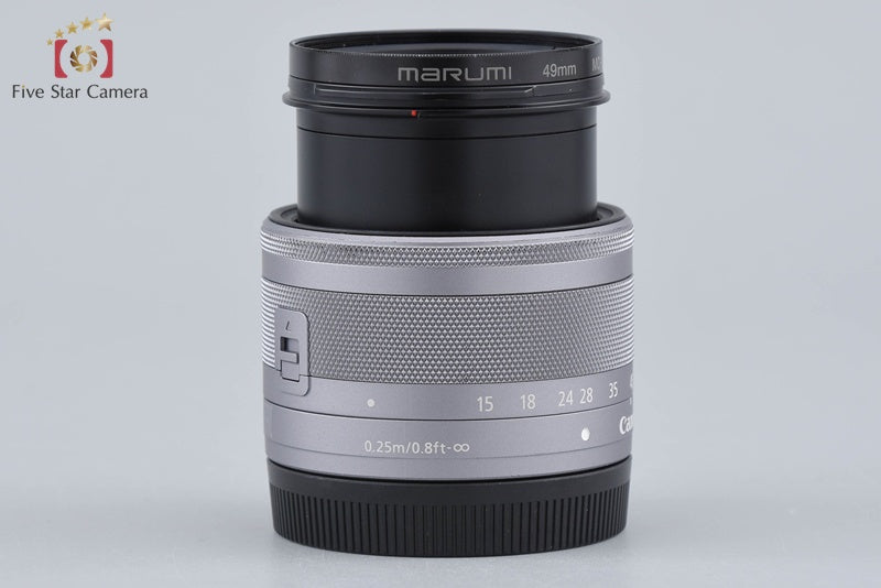 Canon EF-M 15-45mm f/3.5-6.3 IS STM Silver