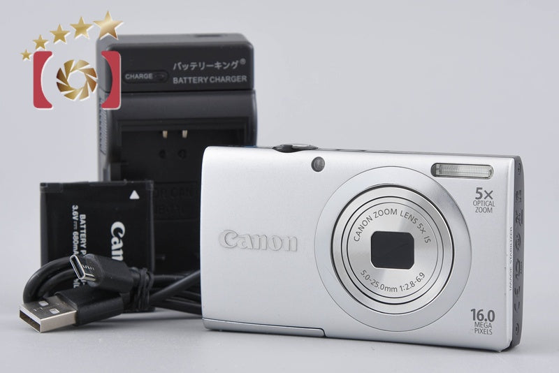 Canon PowerShot A2400 IS Silver 16.0 MP Digital Camera