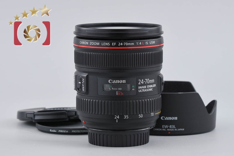 Canon EF 24-70mm f/4 L IS USM