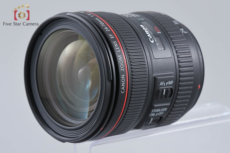 Canon EF 24-70mm f/4 L IS USM