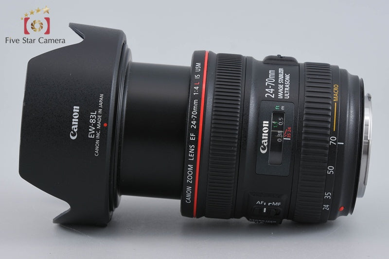 Canon EF 24-70mm f/4 L IS USM