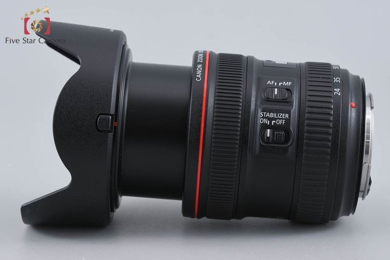 Canon EF 24-70mm f/4 L IS USM