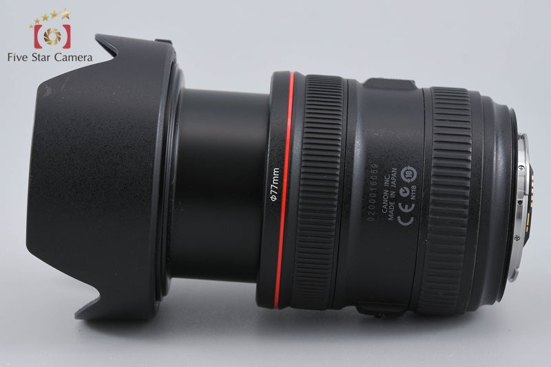 Canon EF 24-70mm f/4 L IS USM
