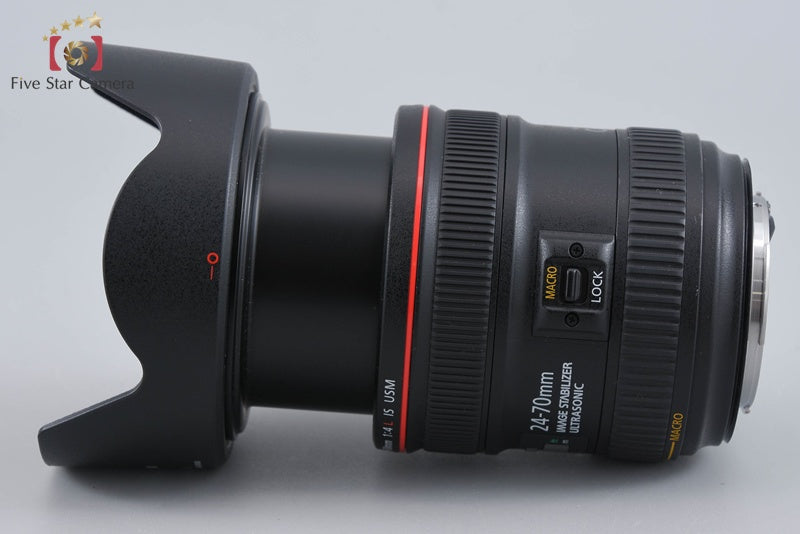 Canon EF 24-70mm f/4 L IS USM